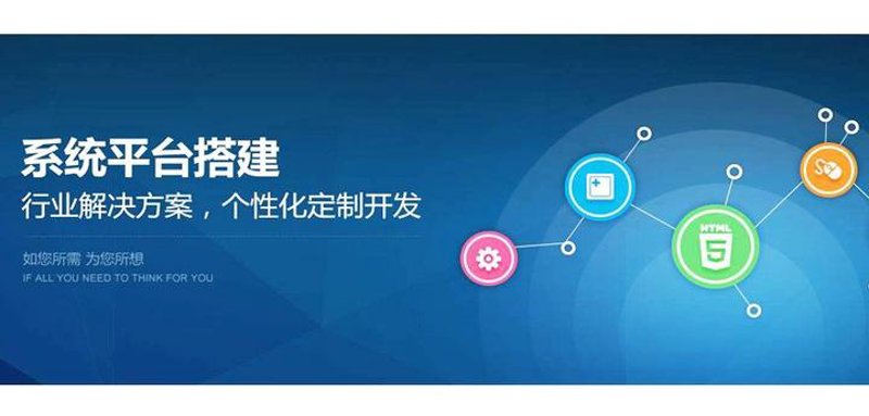 系统集成行业:推动企业数字化转型的新引擎