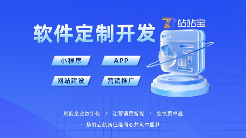 IT技术服务:在信息化时代中导航前行