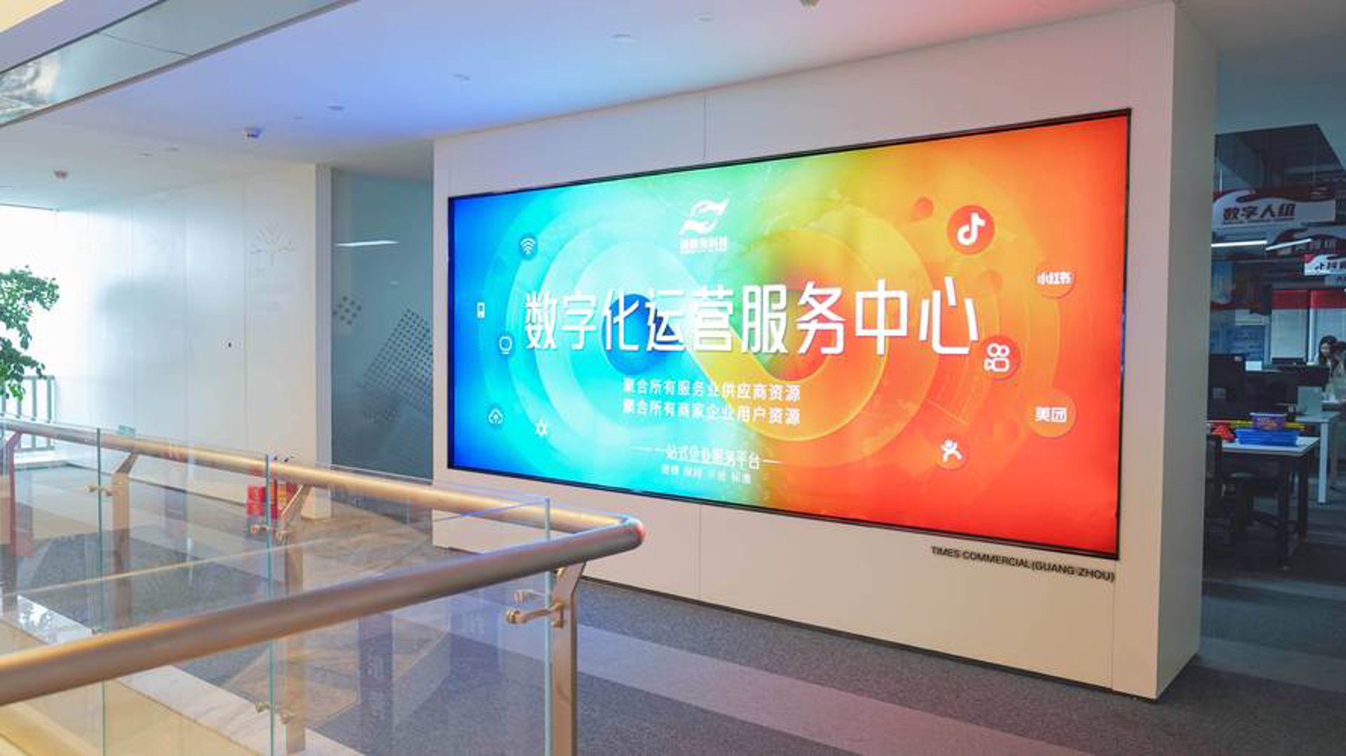 钊娅休网络科技